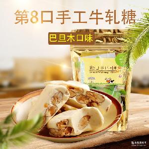 杏仁口味日用百貨全解析 品牌、價(jià)格與購(gòu)買(mǎi)指南
