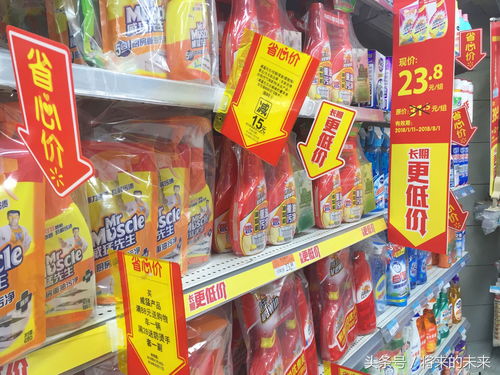 北京超市日用百貨滿(mǎn)減促銷(xiāo)遇冷，銷(xiāo)售難題困擾促銷(xiāo)員