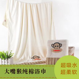 錦陽批發純棉印花浴巾 柔軟吸水，70×140cm品質之選——祥韻日用品伴您日常舒適